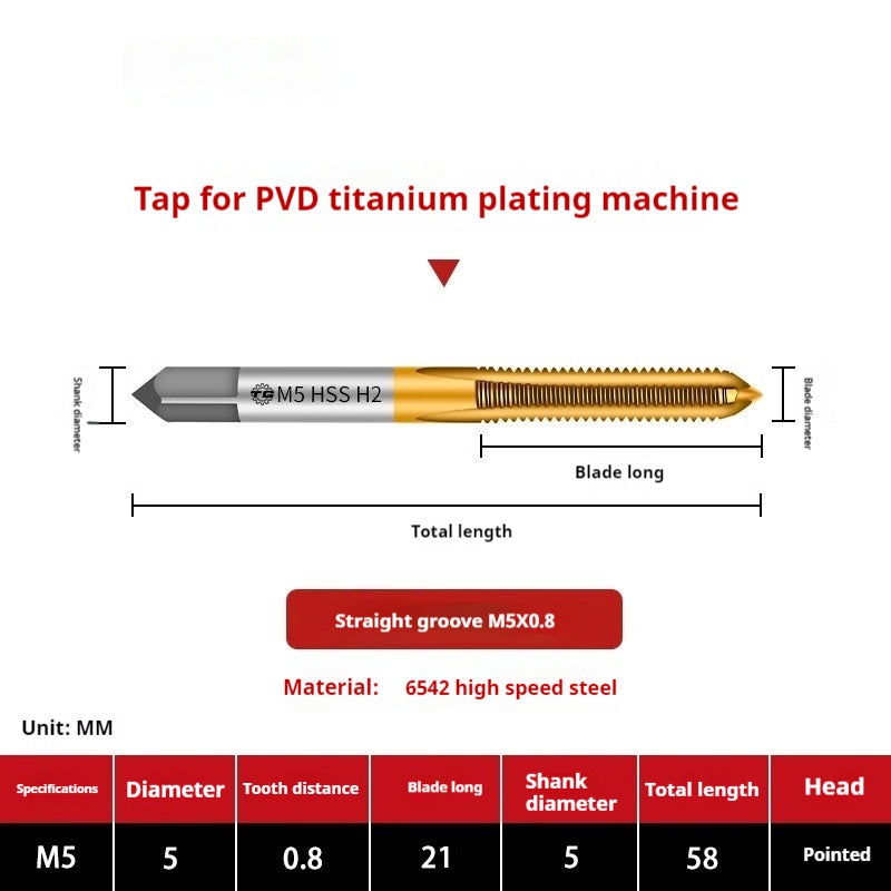 2120-High-speed steel 6542 cobalt-containing titanium plating machine with tap, spiral groove, straight groove, M35 tip tapping fine tooth tap Shandong Denso Pricision Tools Co.,Ltd.
